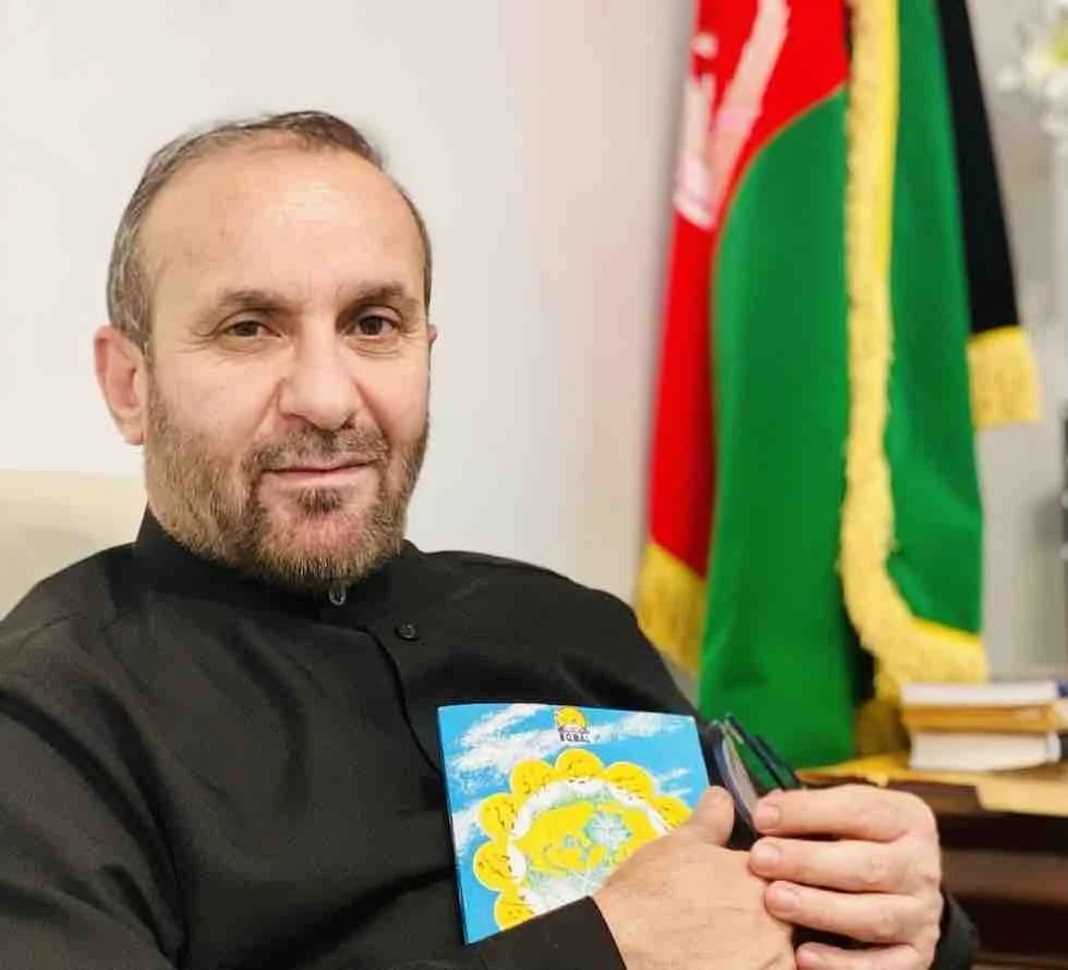 د افغانستان دغرونوجیولوژیکي موقعیت
