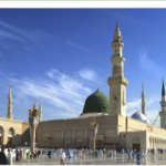 پر رسول الله صلی الله علیه وسلم درود او سلام ویل هغه مبارک ته څه ګټه رسوي ؟